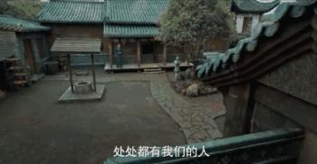 绣春刀2修罗战场结局什么意思