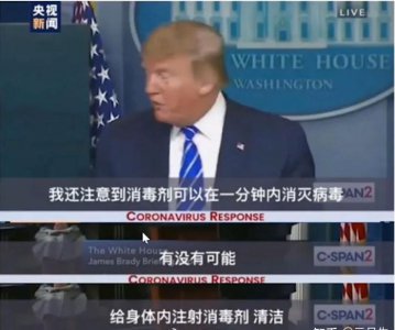 家庭消毒用什么消毒液比较好 哪种消毒液适合家里室内用