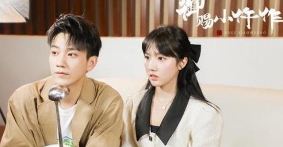 王楚然男朋友最新消息