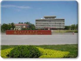 中国民航大学算名校吗