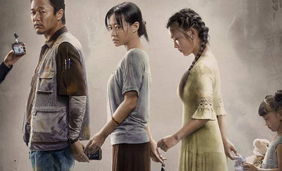 误杀的结局是好还是坏