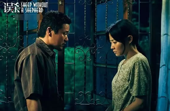 误杀的结局是好还是坏