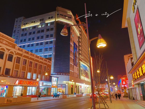 长春最繁华的商业街区