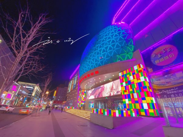 长春最繁华的商业街区