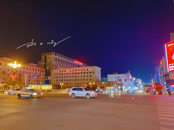 长春最繁华的商业街区