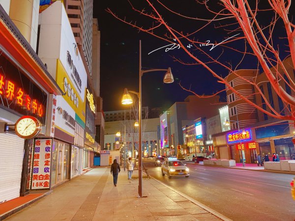 长春最繁华的商业街区