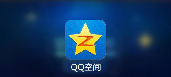 qq什么时候出来的