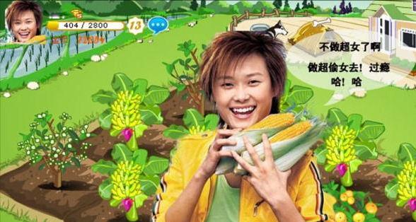 qq什么时候出来的