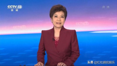 央视主播贺红梅个人简历 中央电视台主持人贺红梅个人资料