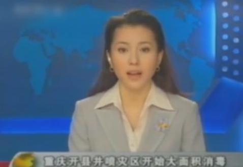 中央电视台梦桐简历个人资料简介