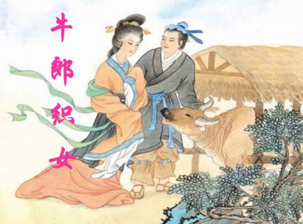 乞巧节又叫什么节