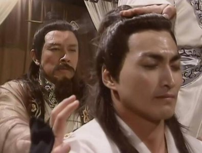 古代人真的有内力吗 人真的可以练出内力给人疗伤吗