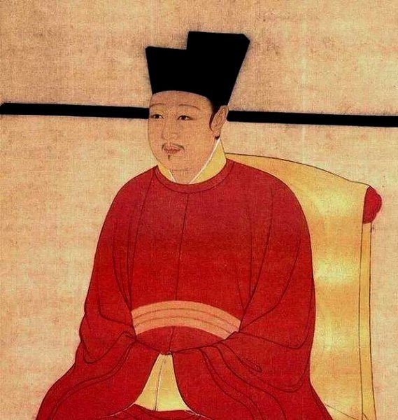 宋朝18位皇帝列表及简介