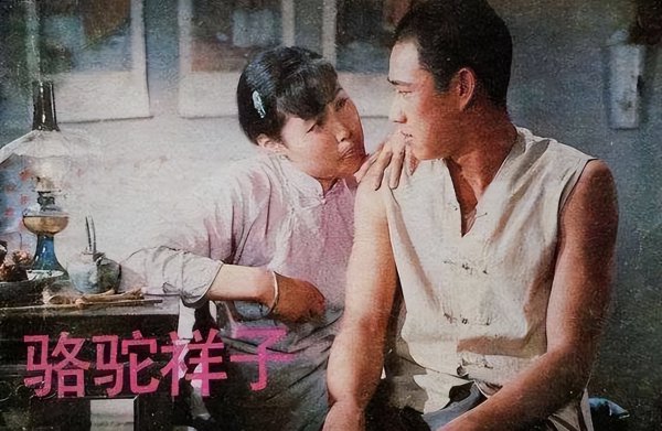 斯琴高娃个人资料简介