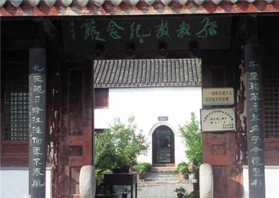 孙叔敖特点及性格简介