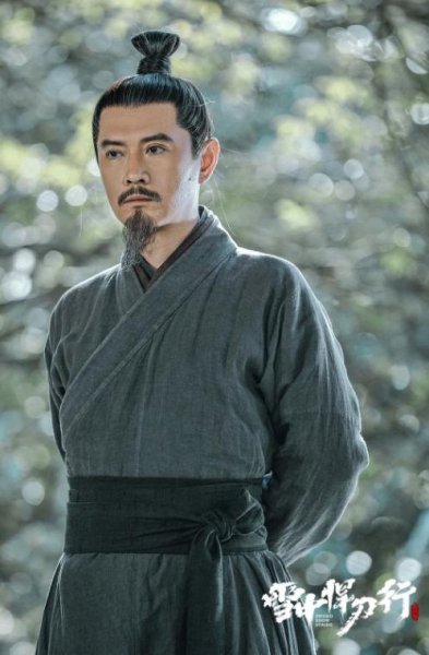 雪中最后谁当皇帝了