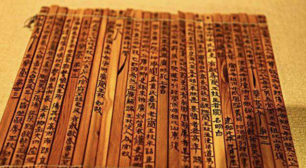 春秋时期邓析是什么学派创始人