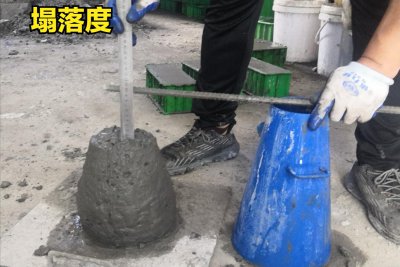 混凝土养护7天还是14天 总结混凝土的养护时间区别
