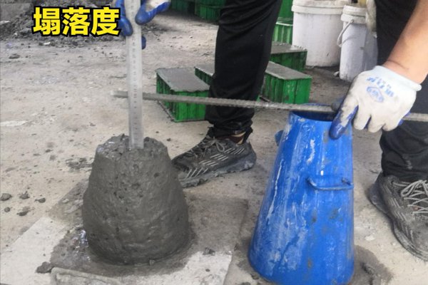 混凝土养护7天还是14天