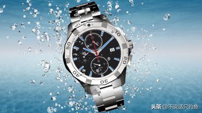 送手表的寓意和象征 送别人手表做礼物有什么特殊含义