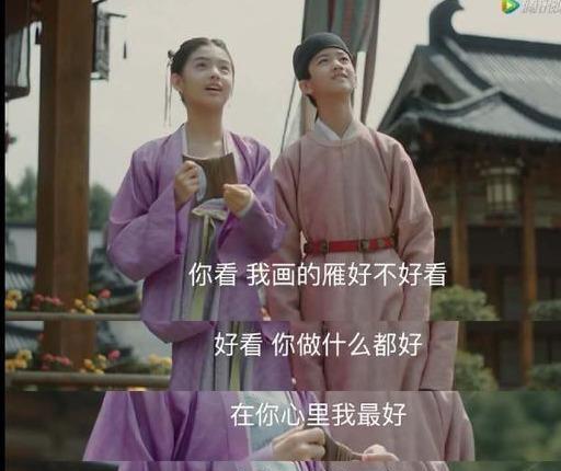 历史人物赵宗实简介