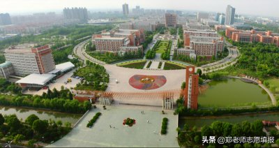 杭州电子科技大学专业有哪些 各个专业录取分数线情况