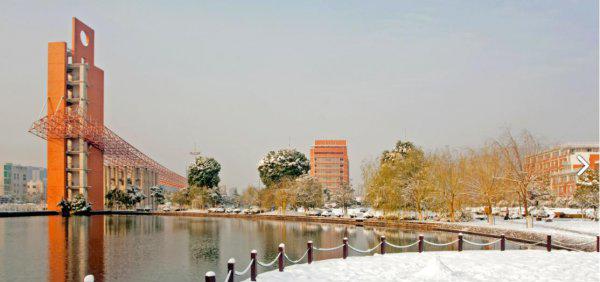 杭州电子科技大学专业有哪些