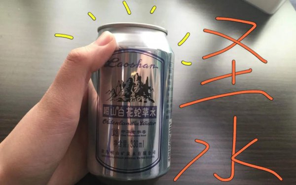 青岛能带走的十大特产