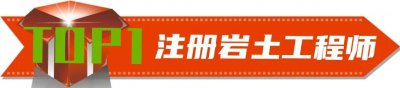 全国最值得考的十大证书排行 含金量最高又难考证书排名