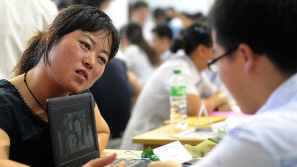 未来5年幼师就业前景