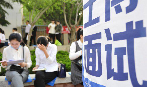 未来5年幼师就业前景