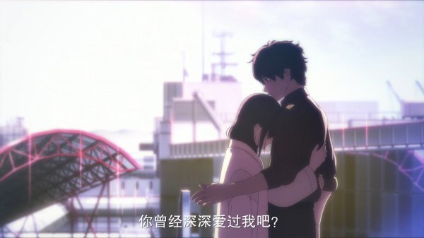 你好世界结局是什么意思