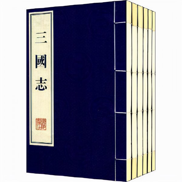 三国志通俗演义的作者是谁