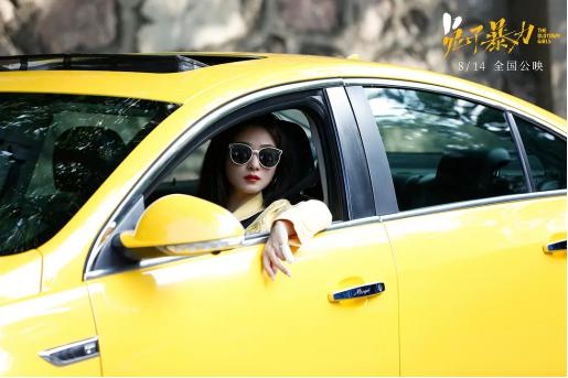 兔子暴力讲的是什么真实故事