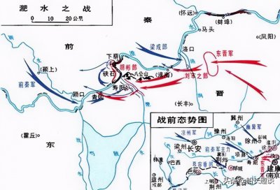 西秦是哪个朝代的国家 西秦是哪个民族建立起来的朝代