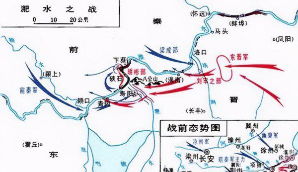 西秦是哪个朝代的国家