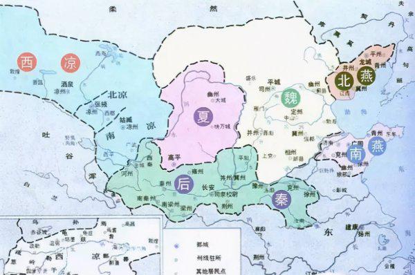 西秦是哪个朝代的国家