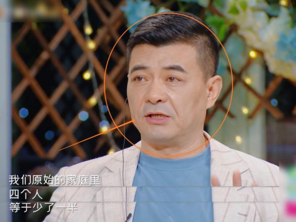 秦海璐王新军取消婚礼的原因