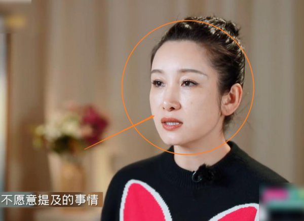 秦海璐王新军取消婚礼的原因