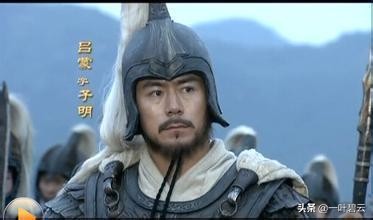 孙权杀关羽后悔吗