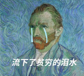 loft四十年产权到期了怎么办 40年产权的公寓能买吗