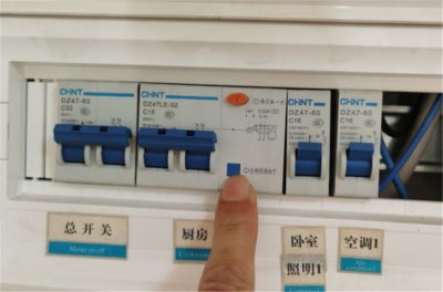 空气开关跳闸的原因及解决办法 空气开关什么情况会跳闸