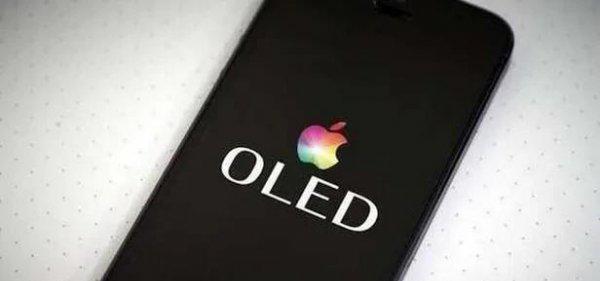 手机烧屏怎么解决