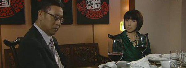 港剧珠光宝气结局是怎么的