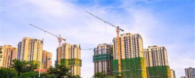 有预售证烂尾了谁来管 房子烂尾应该找哪个部门解决