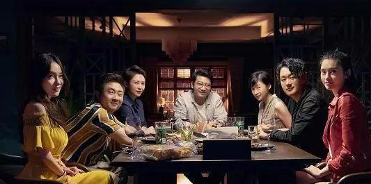 来电狂响剧情解析