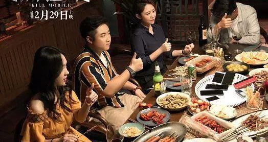 来电狂响剧情解析