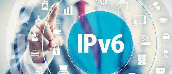 无线路由器要不要开启ipv6