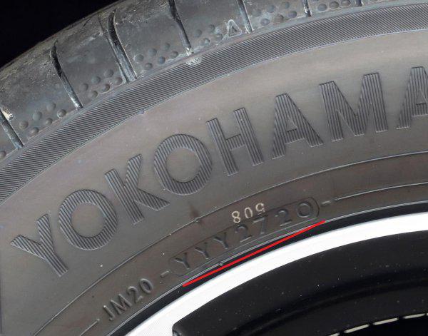 轮胎型号怎么分别各代表什么