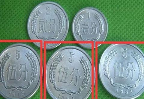 1987年一分硬币值多少钱